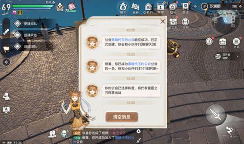 17173爆料怎么进入 搞潜规则 吃瓜网91爆料,17173爆料如何引领吃瓜网91爆料热潮